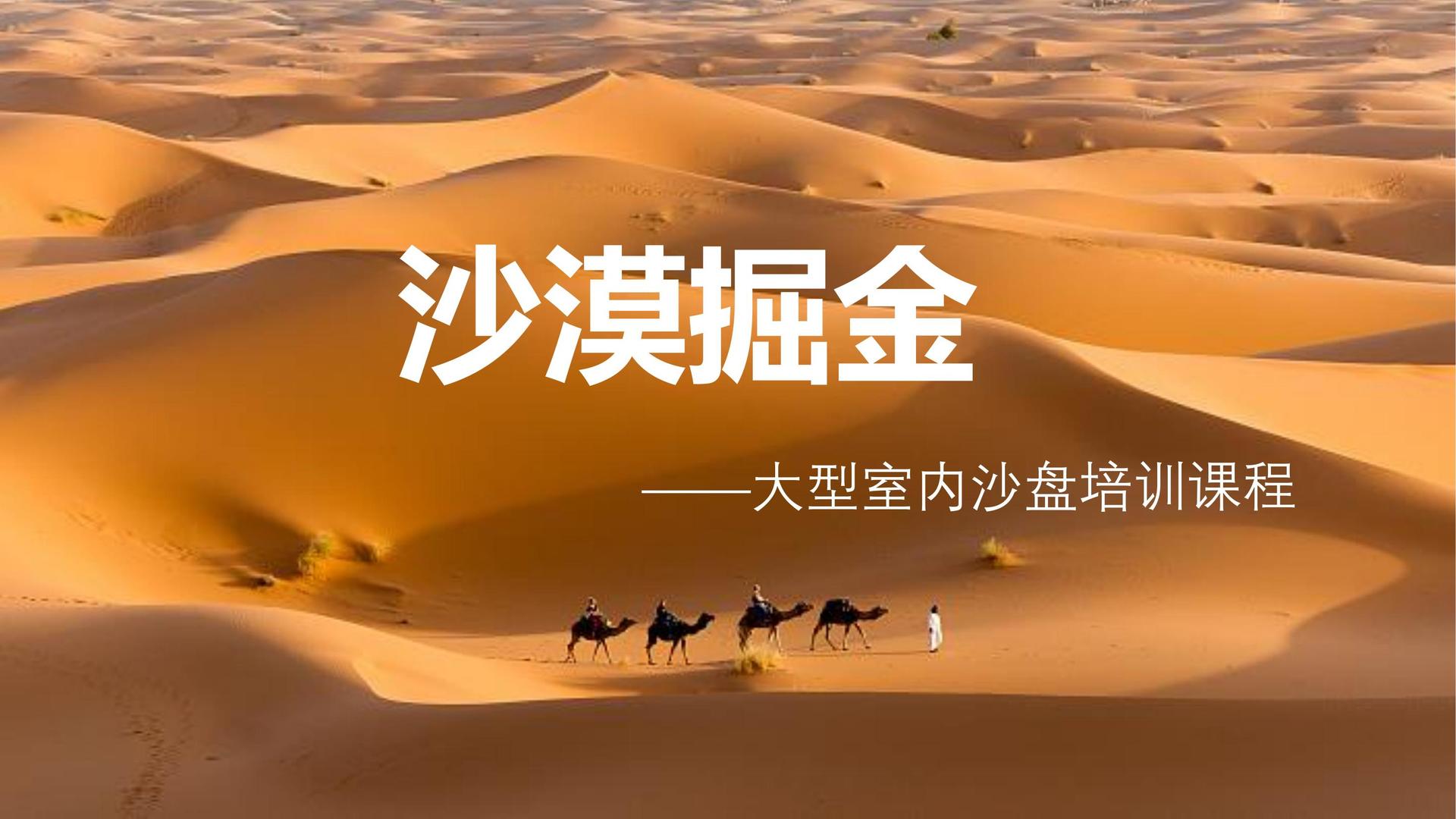君临国际导演制片