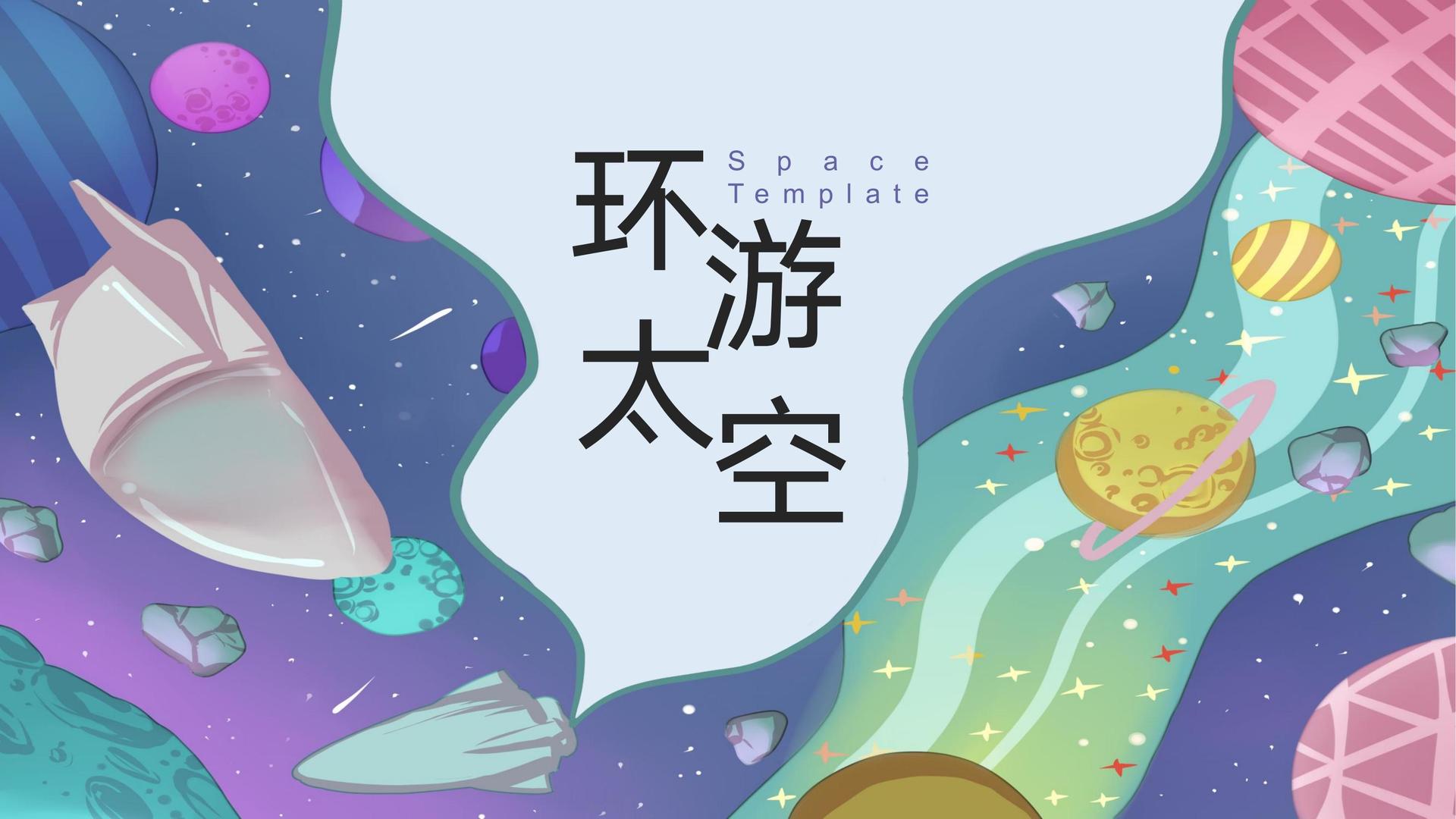 君临国际推出“文化内容质量评估体系”