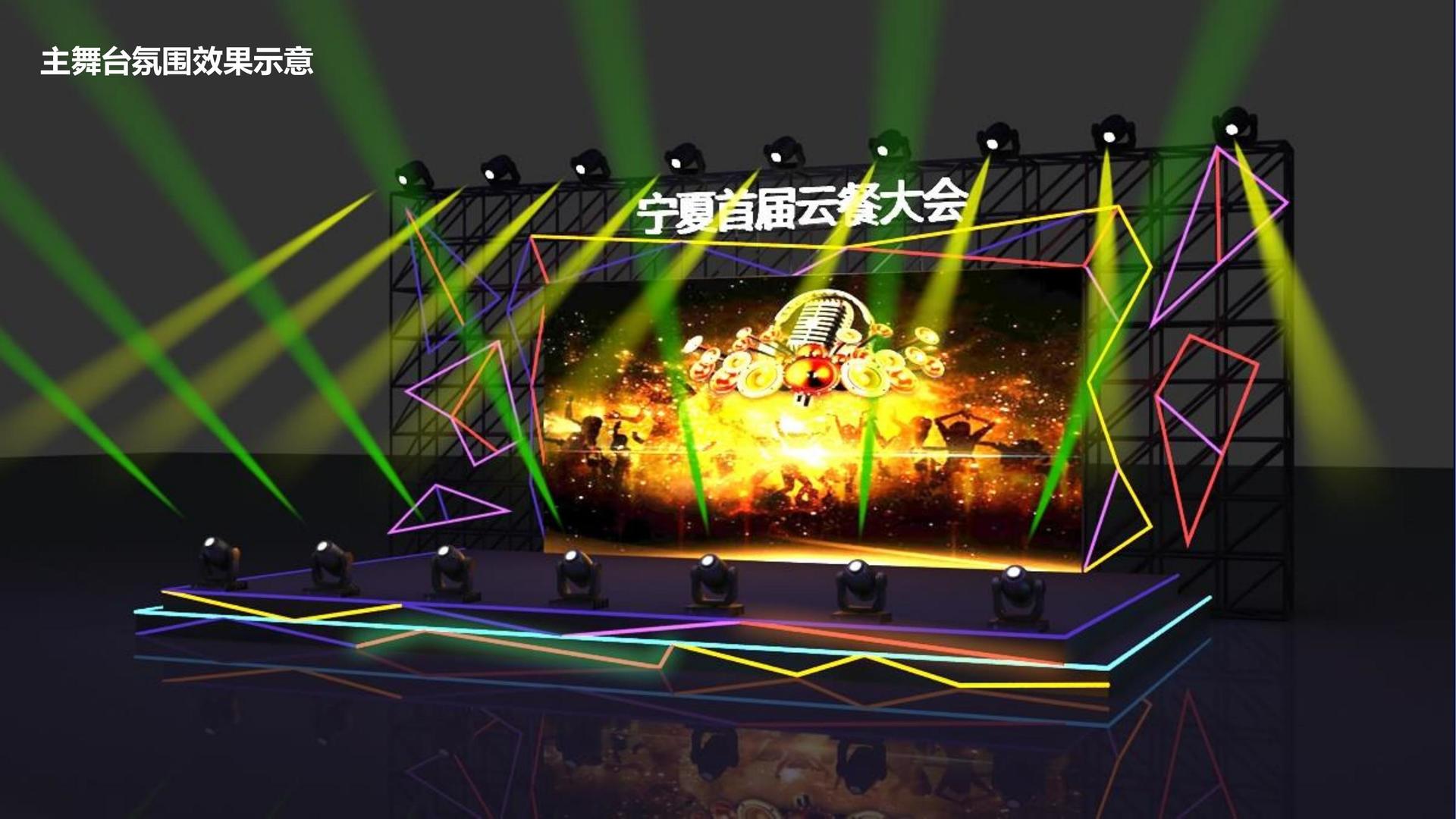 君临国际持续拓展国际文化交流合作